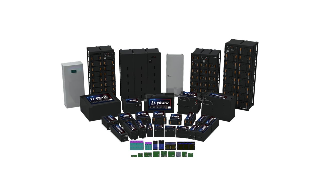 인지이솔루션_이차전지BMS 펌웨어 엔지니어_10~14년