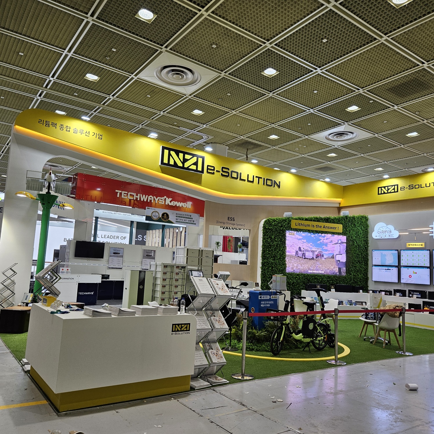 인지이솔루션_이차전지BMS 펌웨어 엔지니어_10~14년