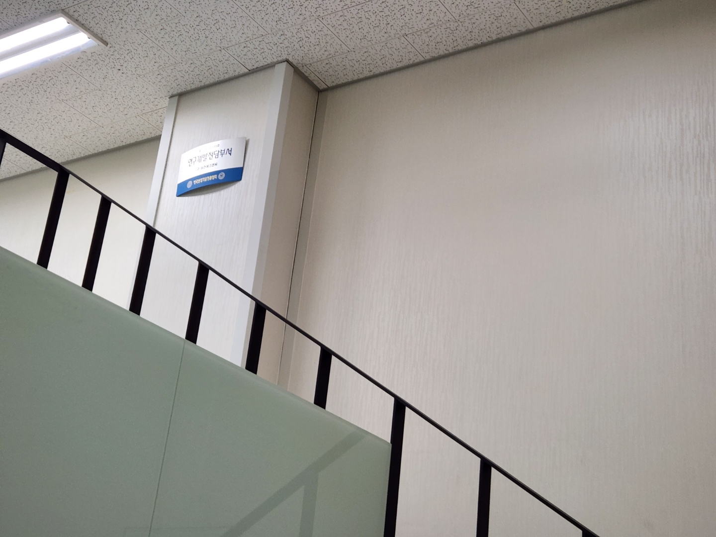 팜존에스엔씨_Java 개발 프로그래머 채용 (재택희망 시 협의 가능)