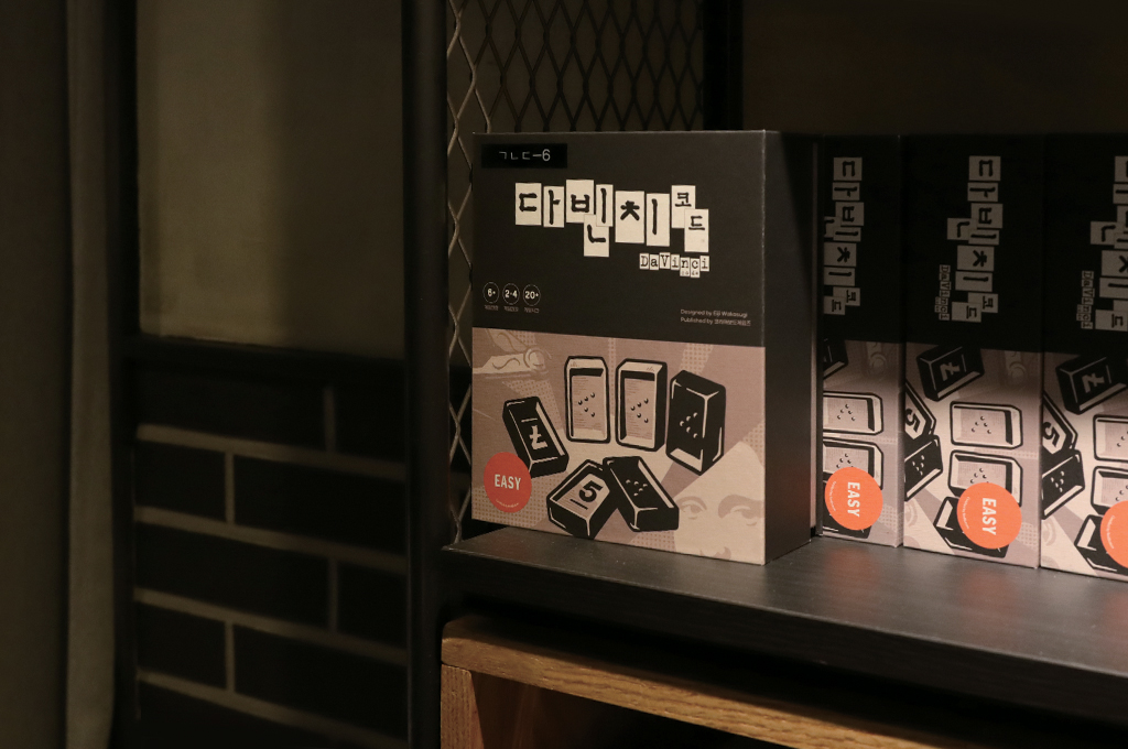 레드버튼_풀스택 개발자 경력직 채용