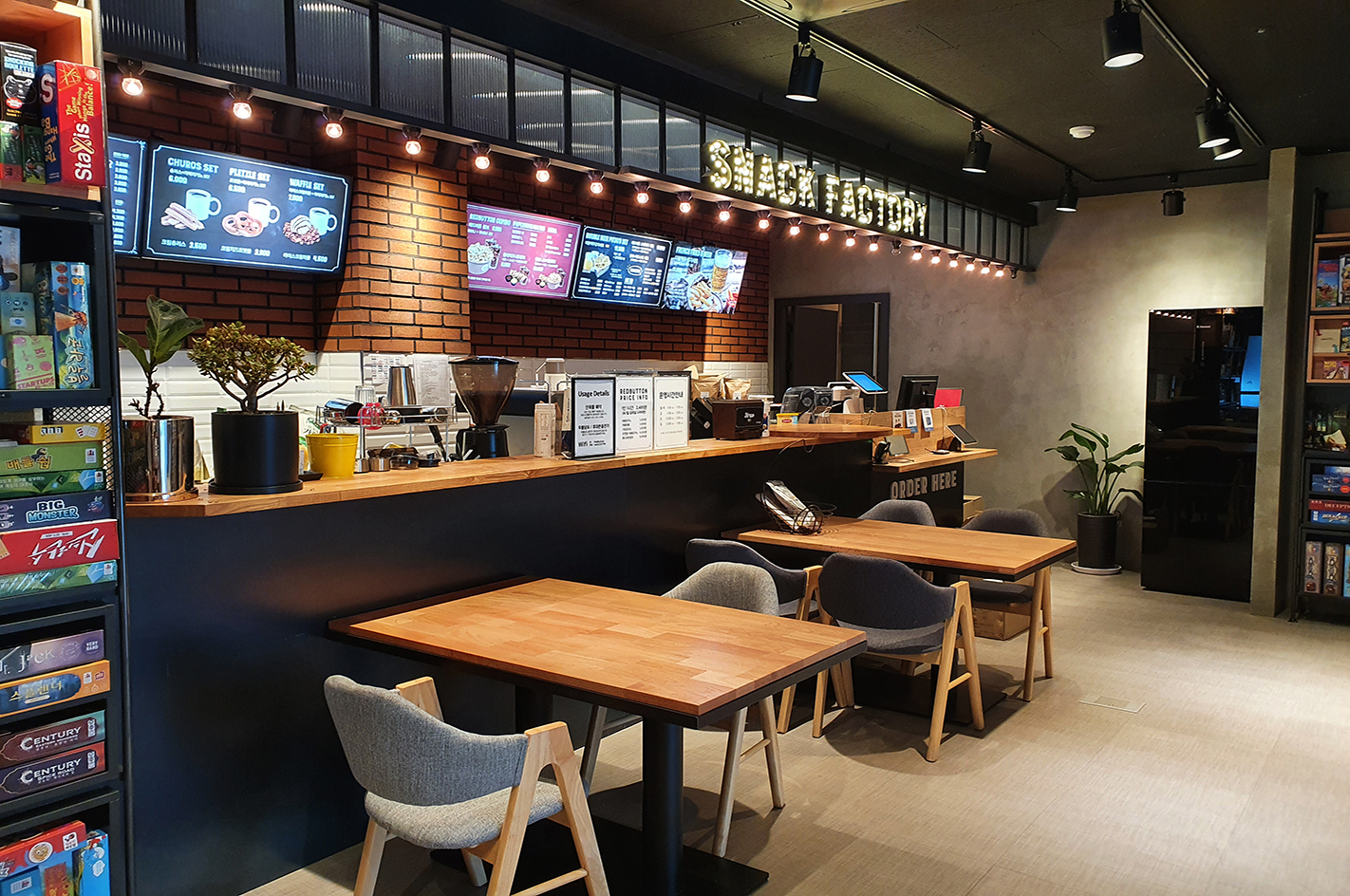 레드버튼_풀스택 개발자 경력직 채용