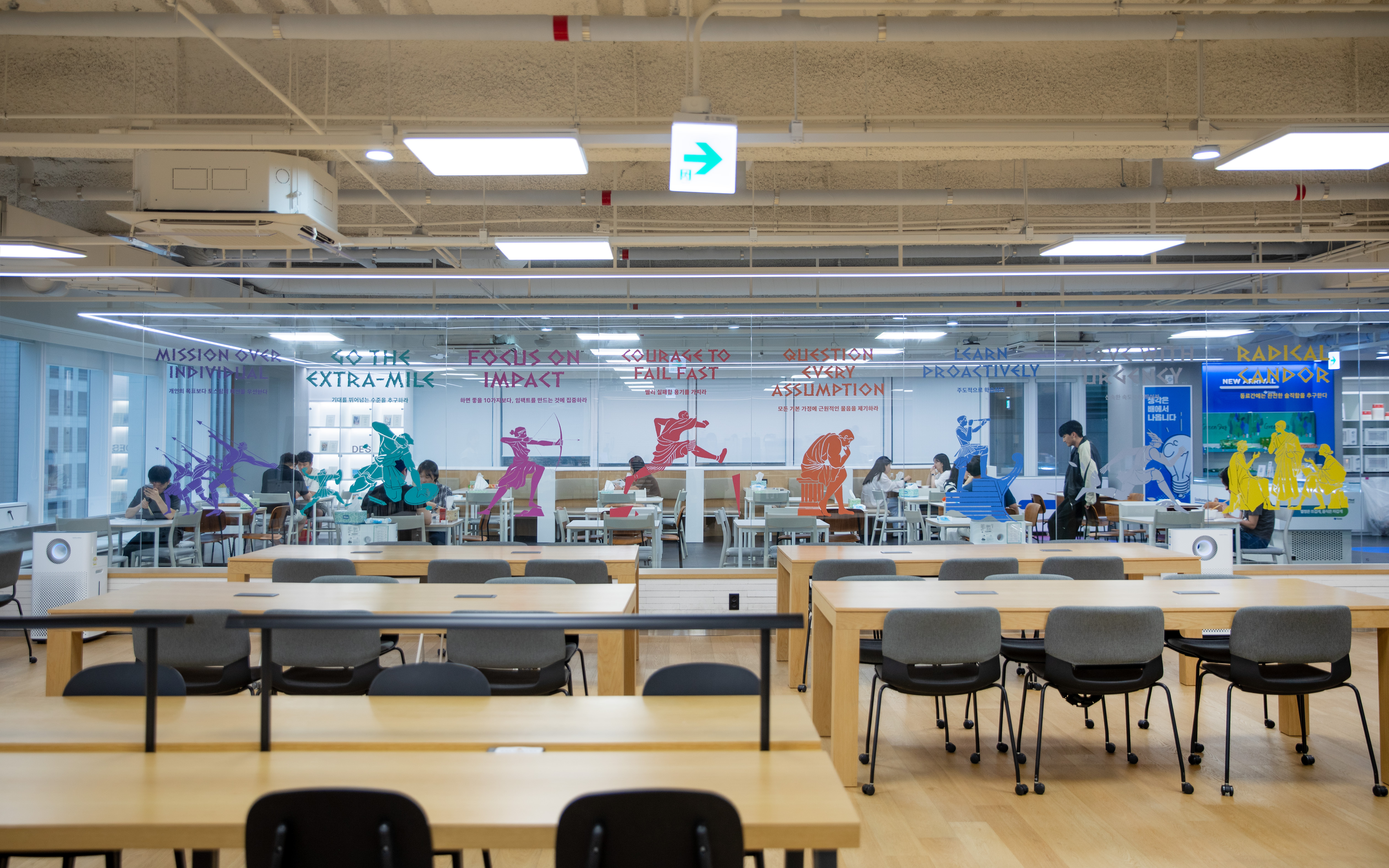 토스씨엑스_IT Manager 적극 채용