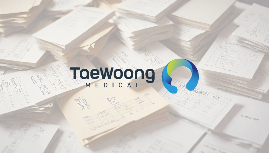 태웅메디칼_시스템 SW 개발자 모집