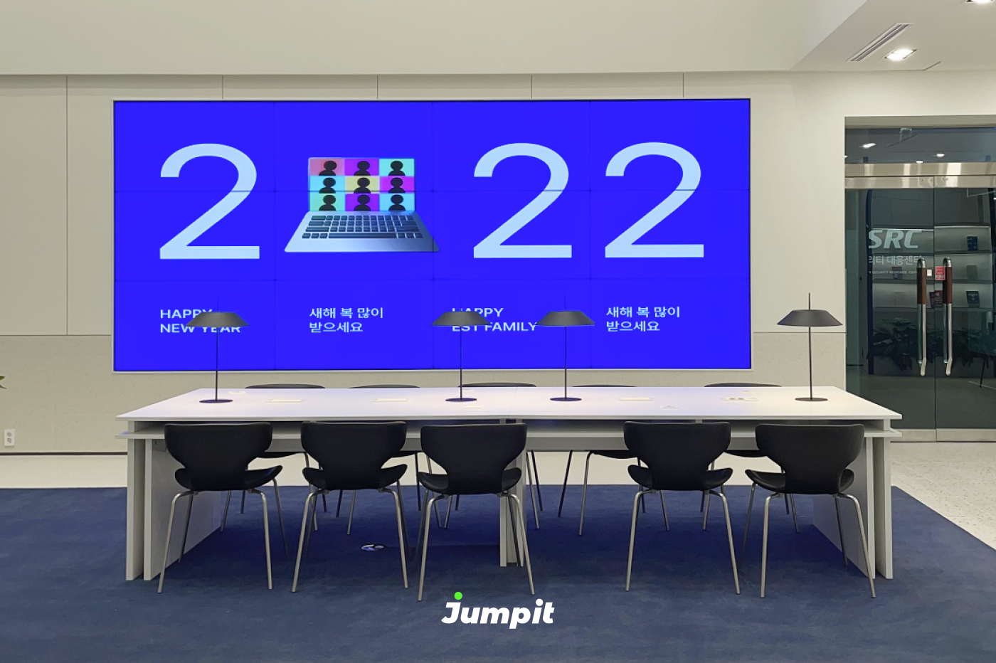 점핏 | 자유로운 R&D 환경에서 개발 가능!