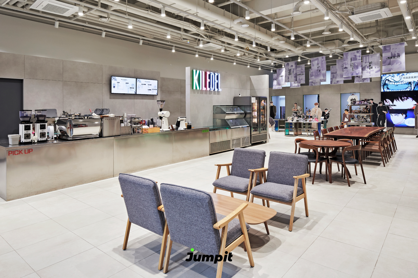 점핏 | 화려한 기술로 작품을 소개합니다.