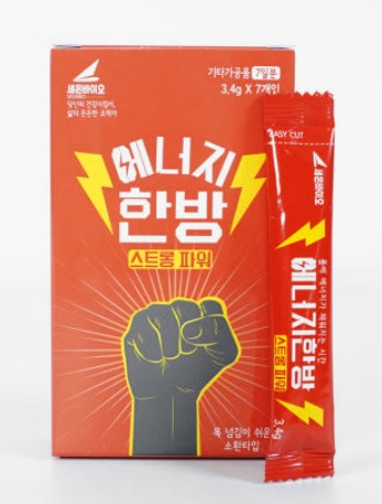 세은바이오_쇼핑몰 건강 헬스케어 서비스 개발자