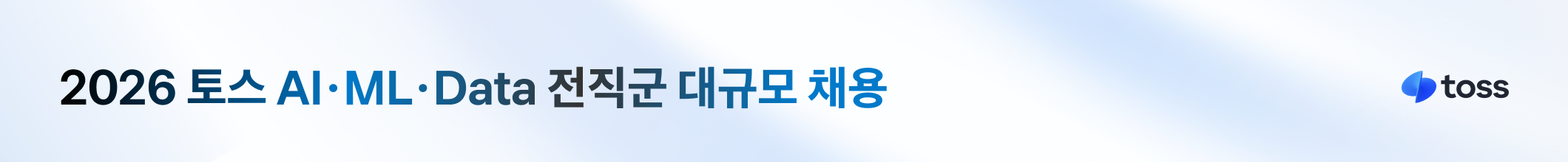 https://cdn.jumpit.co.kr/images/363012/20265019155016031/profile-image.webp