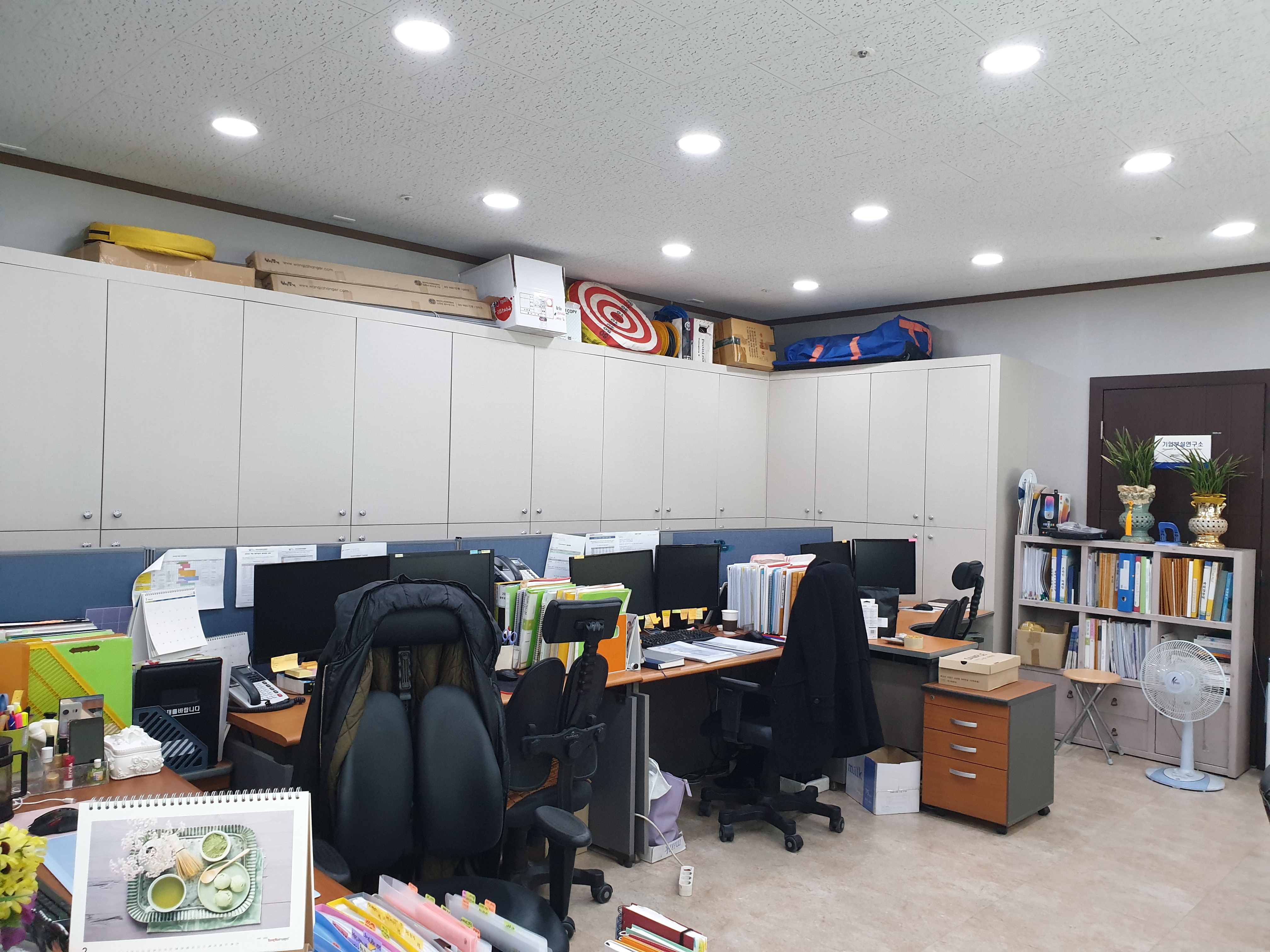 부산인터넷방송국_[경력직/팀장급] 웹프로그램 개발자를 모십니다.