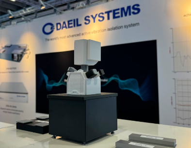 대일시스템_연구개발 팀장급 채용