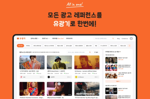 하이픈_데이터 플랫폼 엔지니어 채용