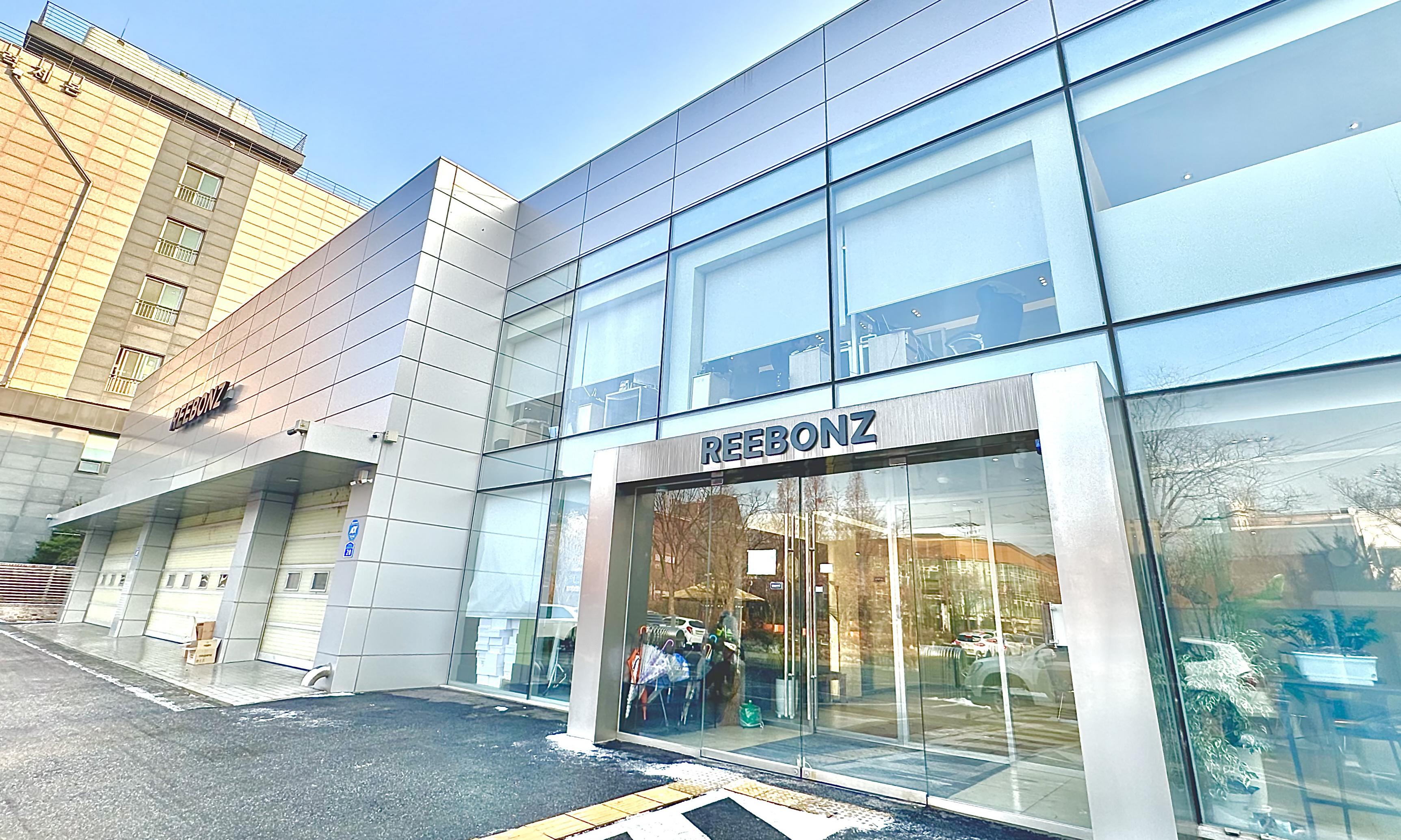 (주)리본즈_개발팀 PM 신입 모집