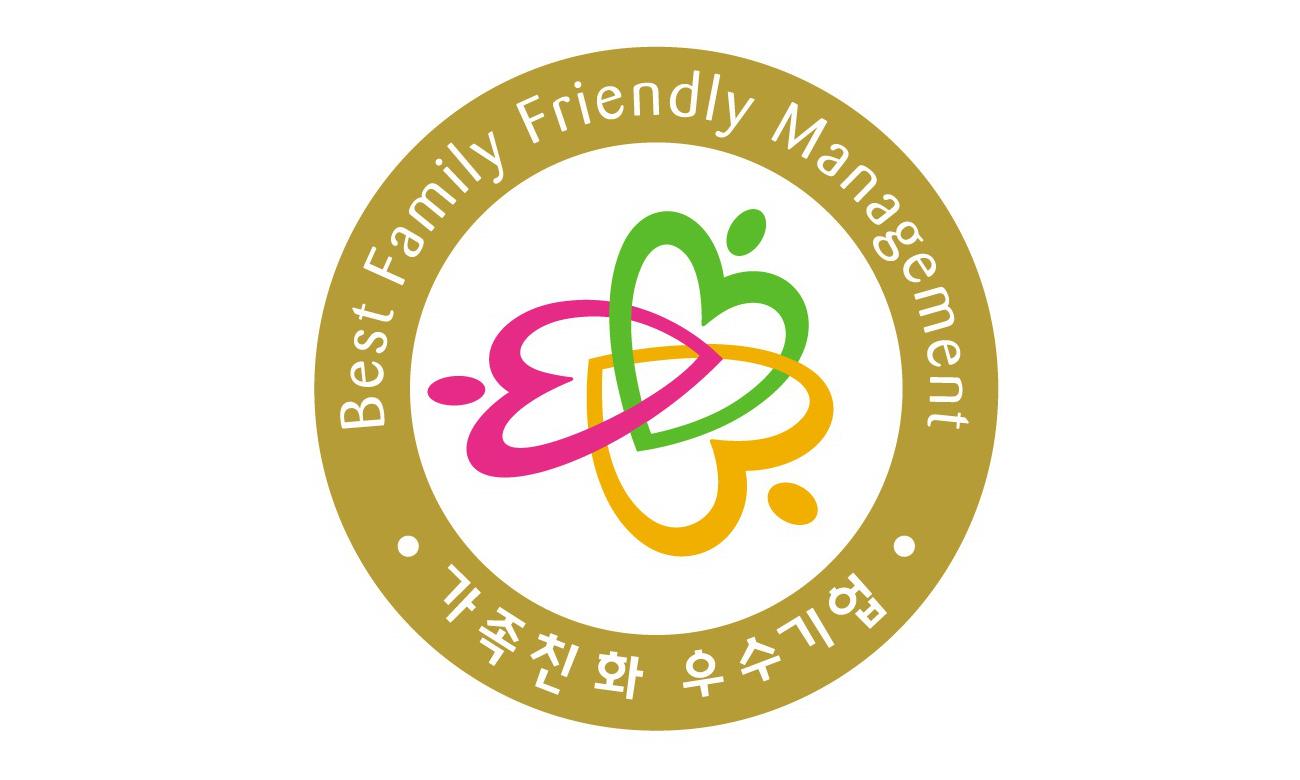 쉥커코리아_IT Manager - WMS Application & Integration
