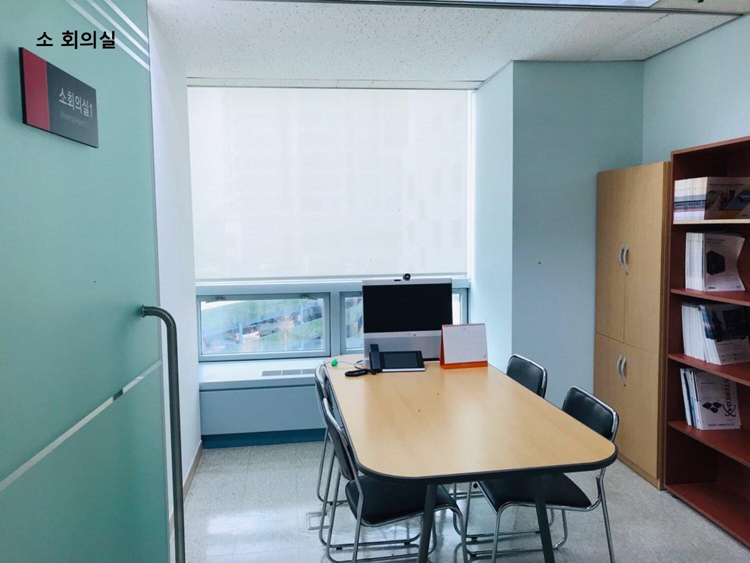 아이티로그인_네트워크 엔지니어 기술본부장 채용