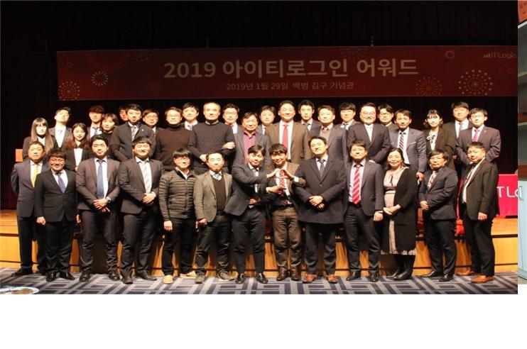 아이티로그인_네트워크 엔지니어 기술본부장 채용