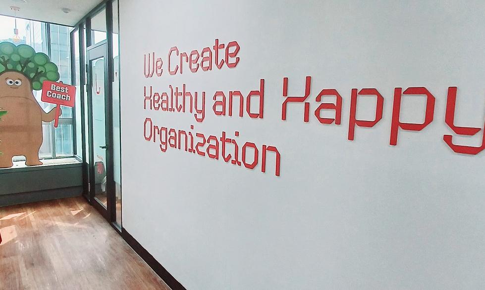 인코칭_AI 챗봇 개발자