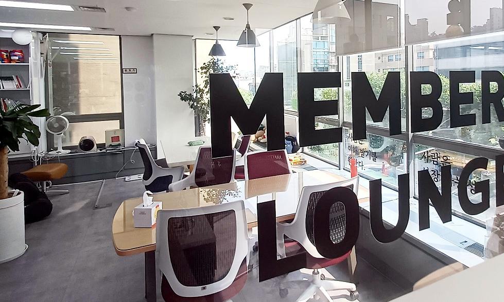 인코칭_AI 챗봇 개발자