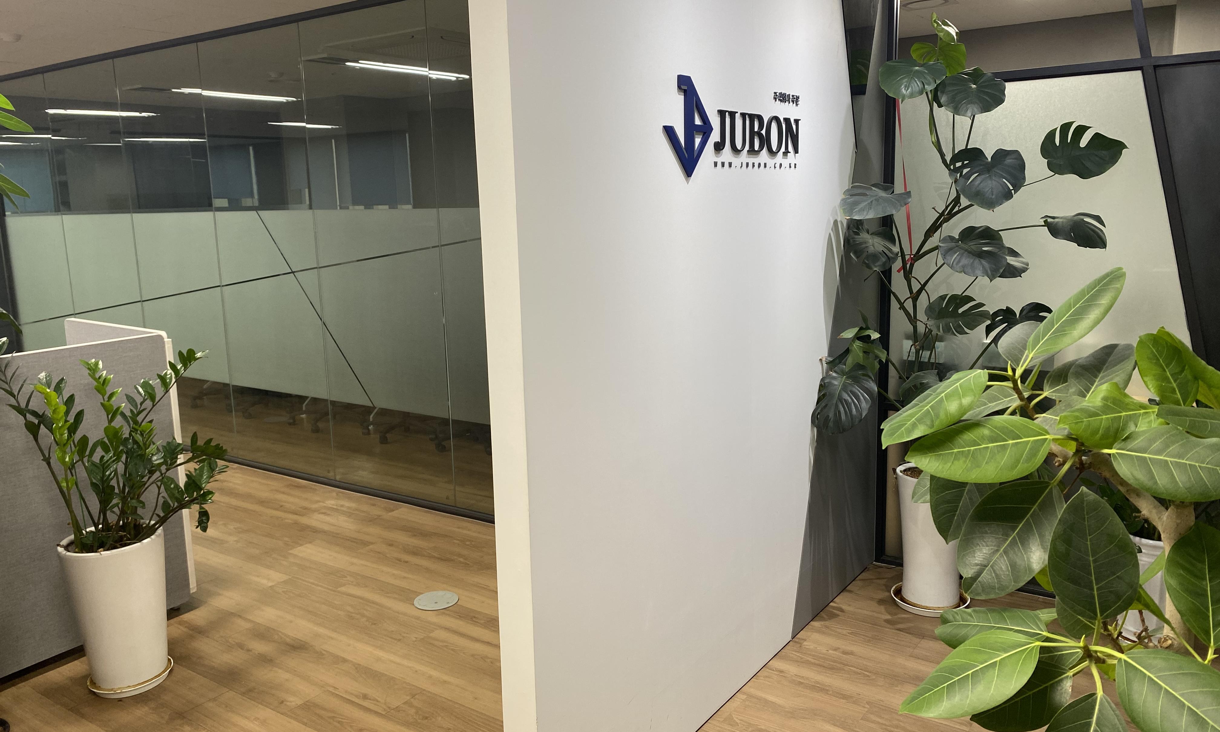 주본_서버, 스토리지 시스템 엔지니어 모집 (신입)
