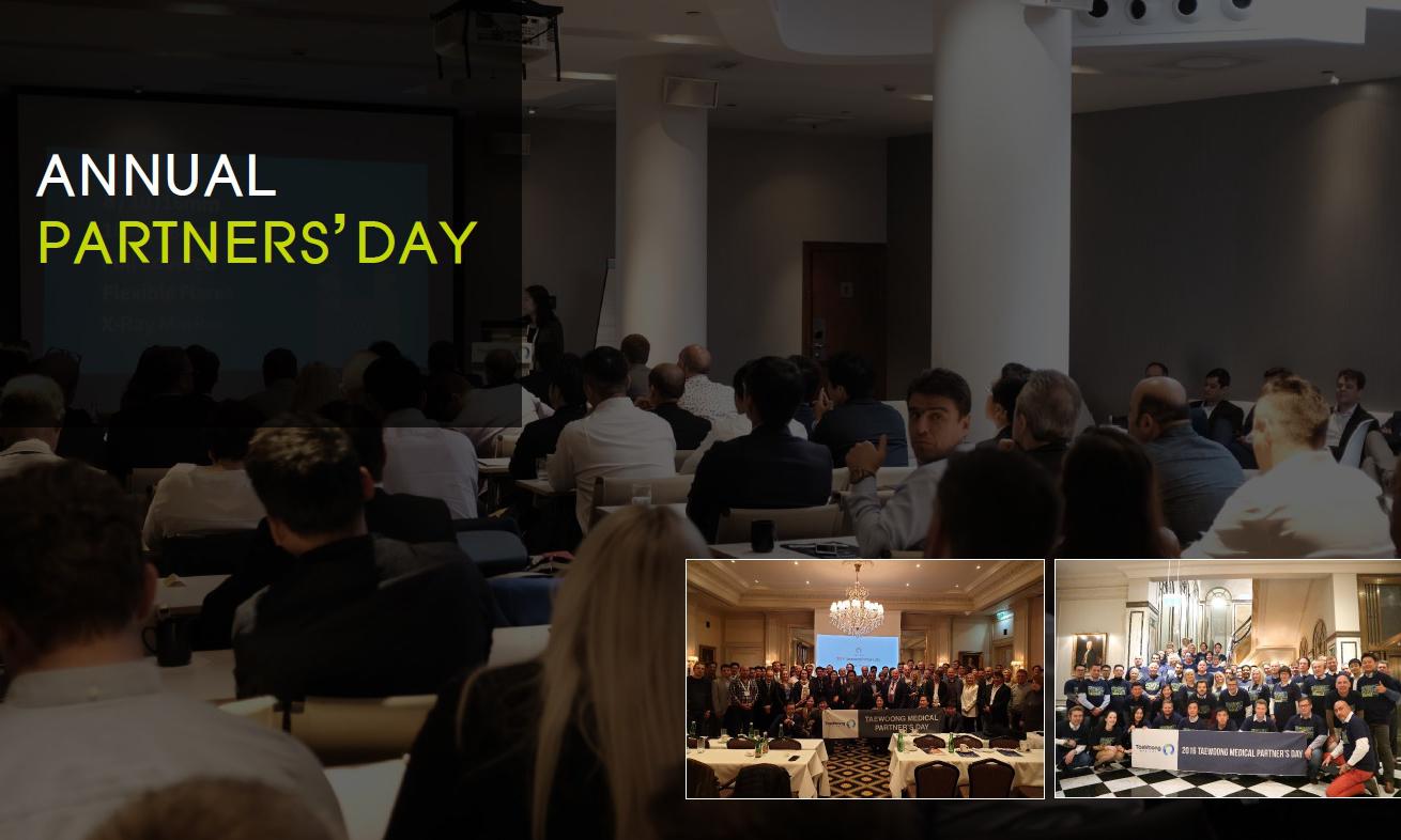 태웅메디칼_시스템 SW 개발자 모집