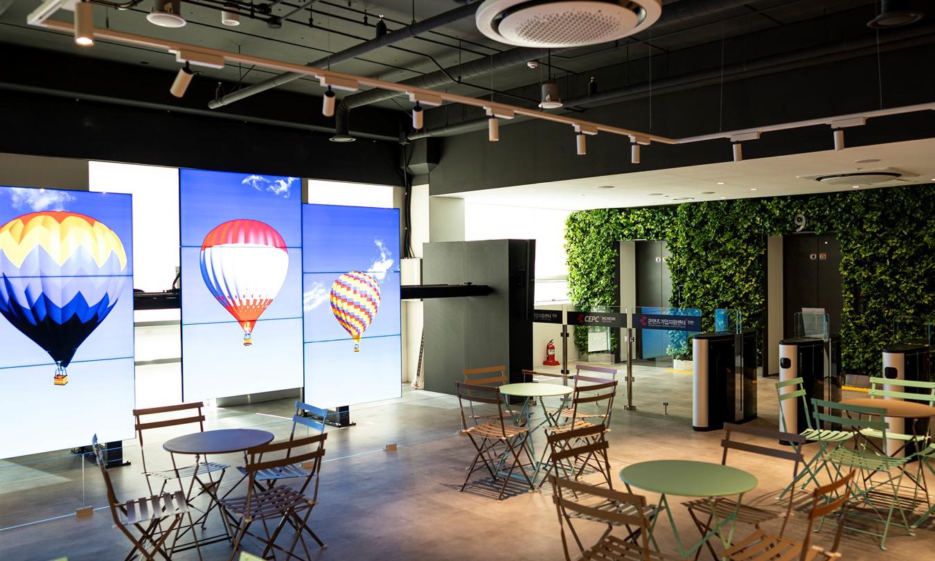 이너트립_프론트엔드 엔지니어