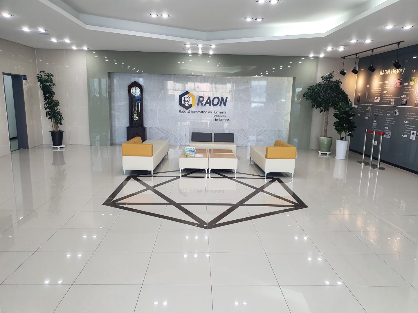 라온테크_비전설계(경력5~9)