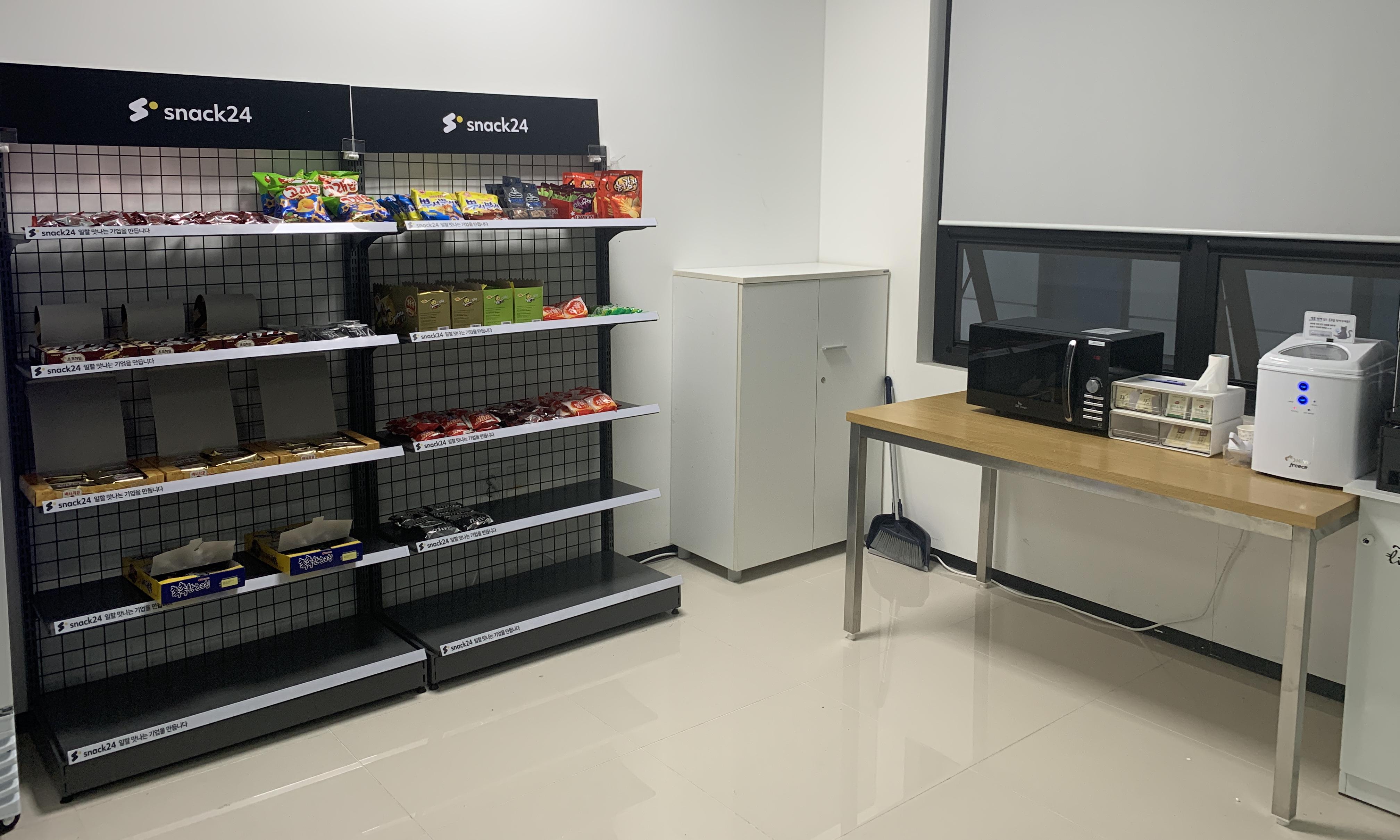 라온테크_비전설계(경력5~9)