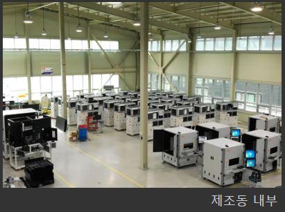 팸텍_자동화장비 PC제어 경력(동탄본사)