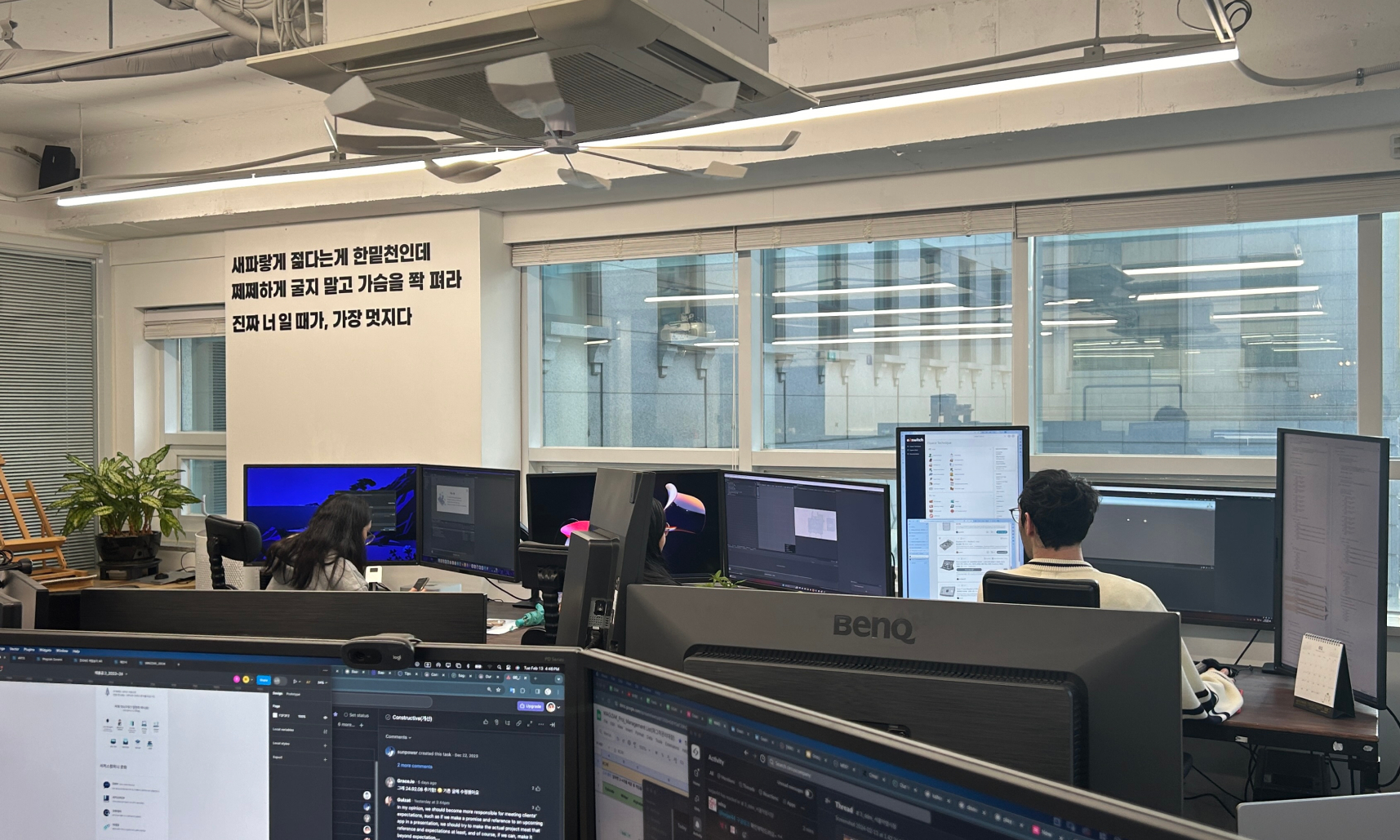 (주)서커스컴퍼니_서버/웹 개발자 채용