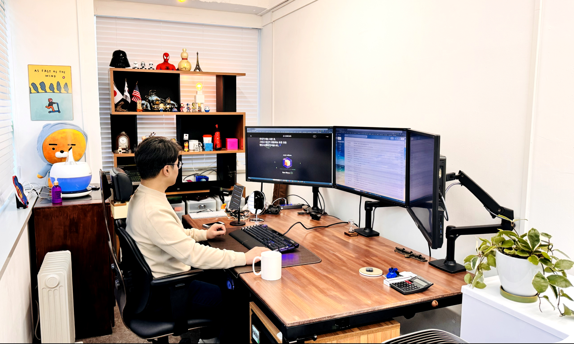 (주)서커스컴퍼니_서버/웹 개발자 채용