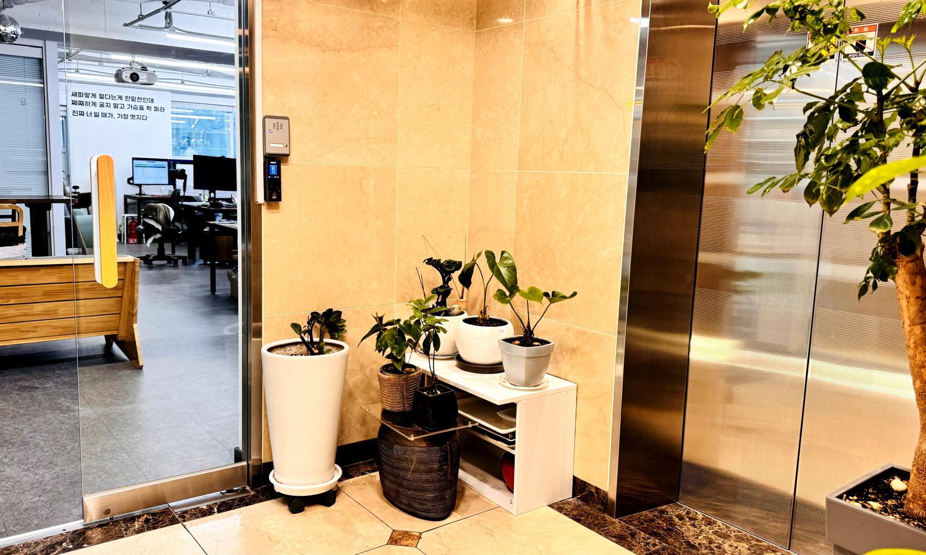 (주)서커스컴퍼니_서버/웹 개발자 채용