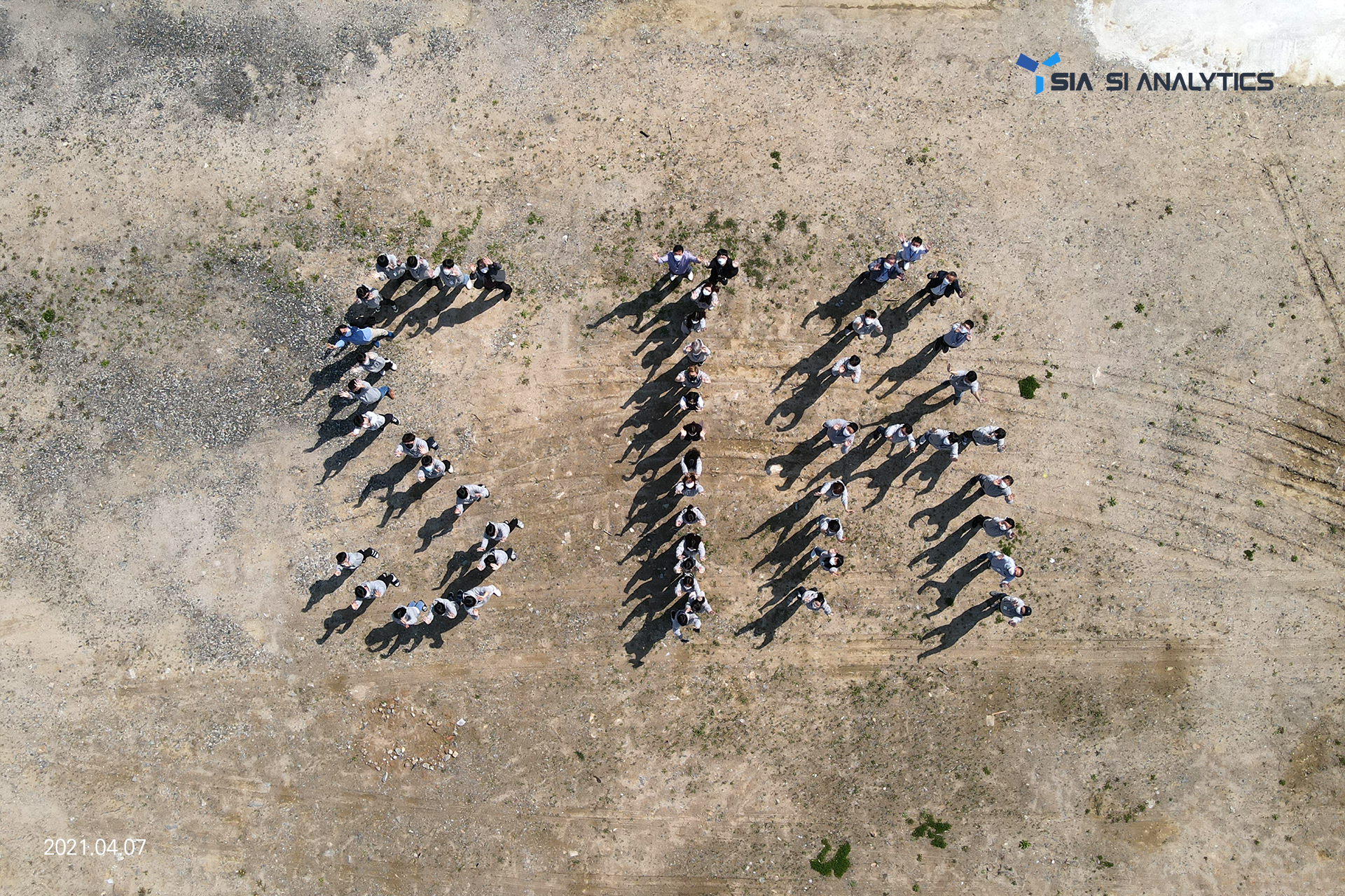 (주)에스아이에이_Research Engineer (Object Detection)