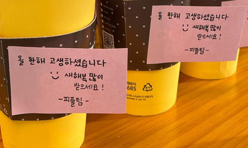 비큐에이아이_PO(Product Owner)