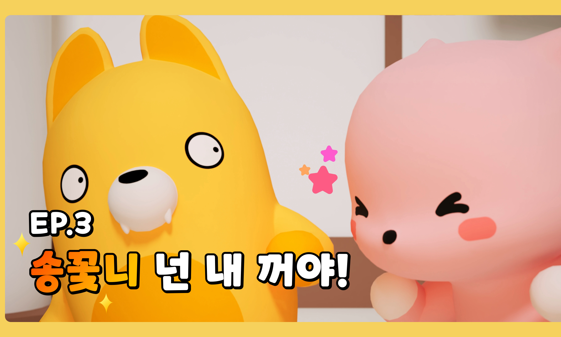 에스피코리아_백엔드 개발자