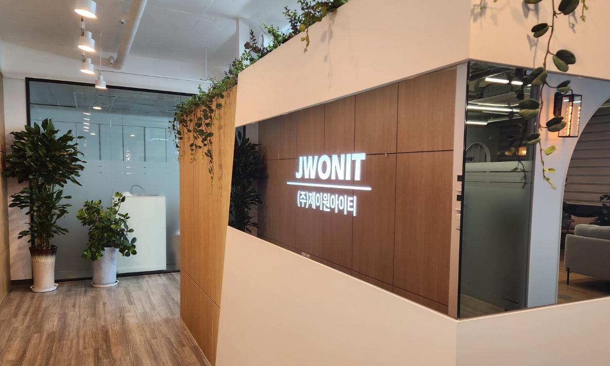 제이원아이티_정보보호 솔루션 기술직 경력