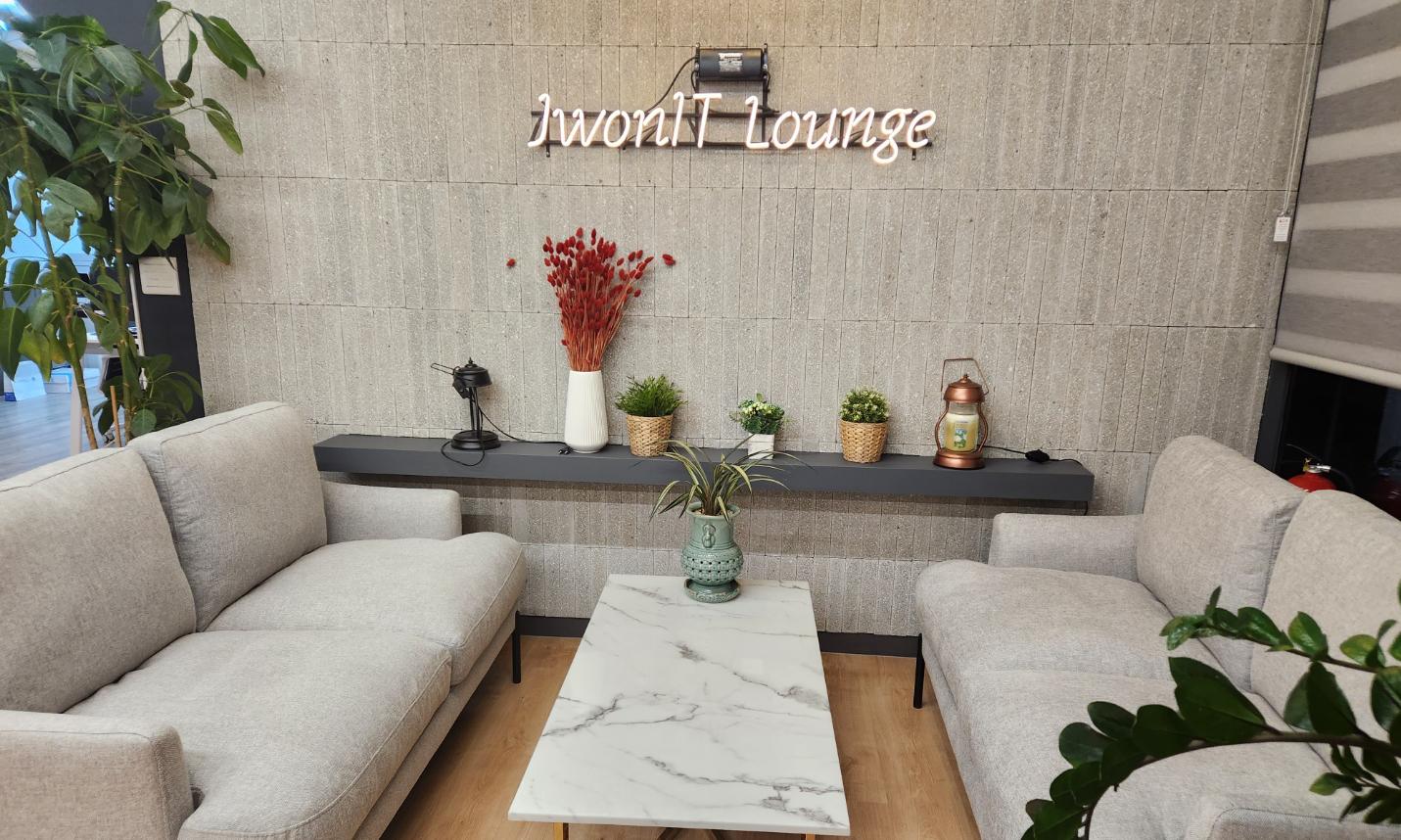 제이원아이티_정보보호 솔루션 기술직 경력