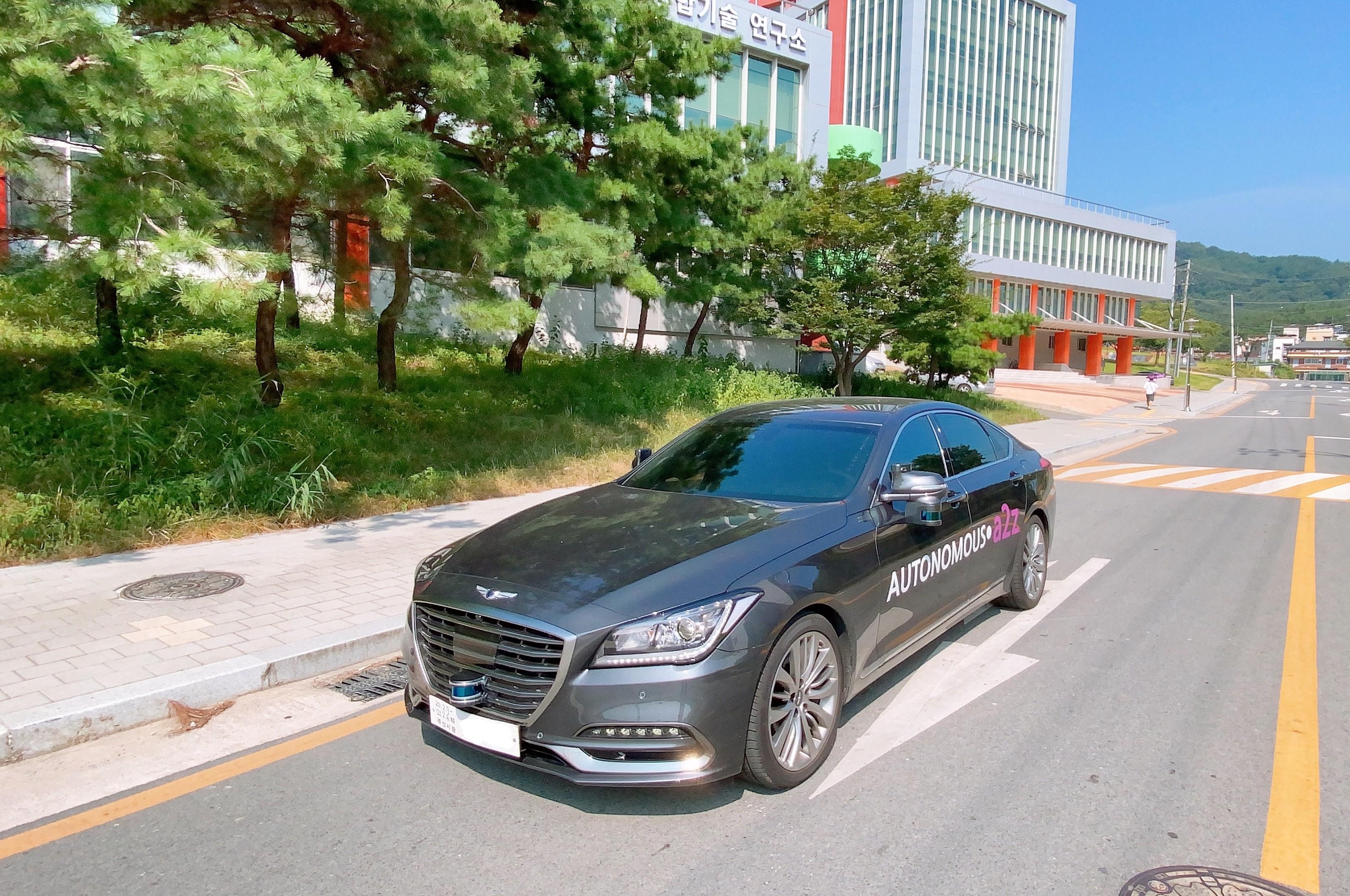 오토노머스에이투지_[평촌] 백엔드 시니어 개발자 채용