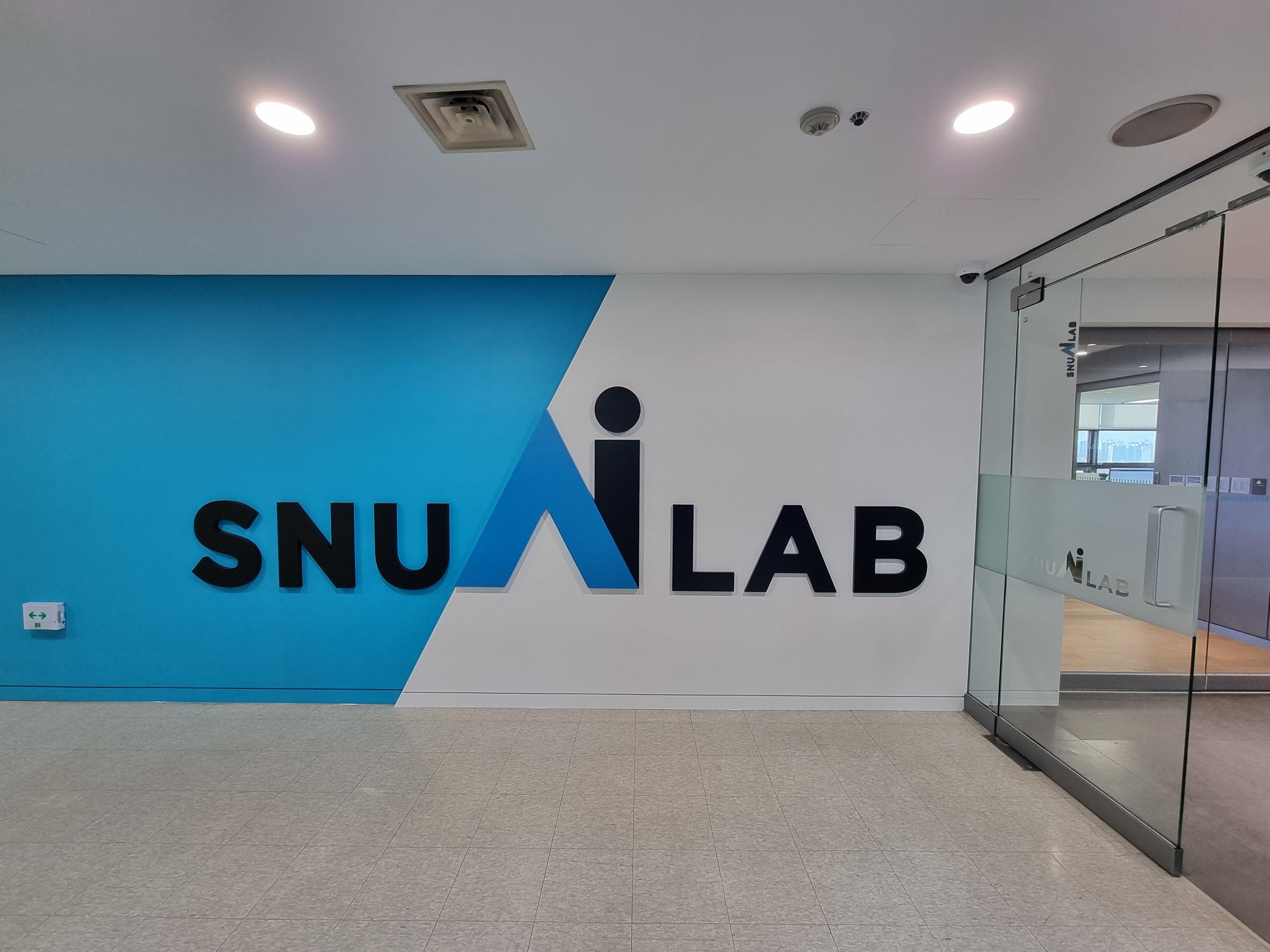 스누아이랩_솔루션 GUI tool 개발 (5년 이상)