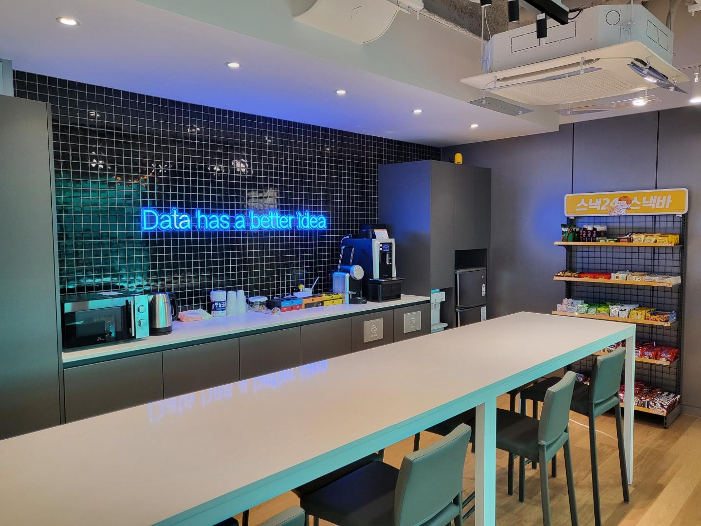 스누아이랩_솔루션 GUI tool 개발 (5년 이상)