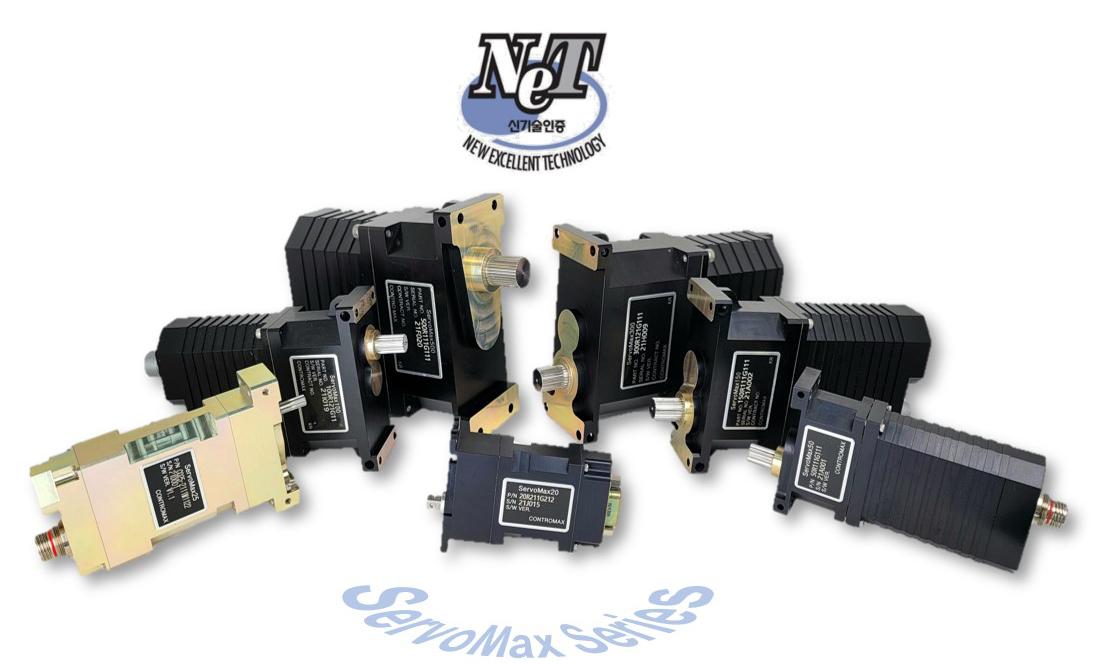 컨트로맥스_Physical AI + Embedded S/W Engineer