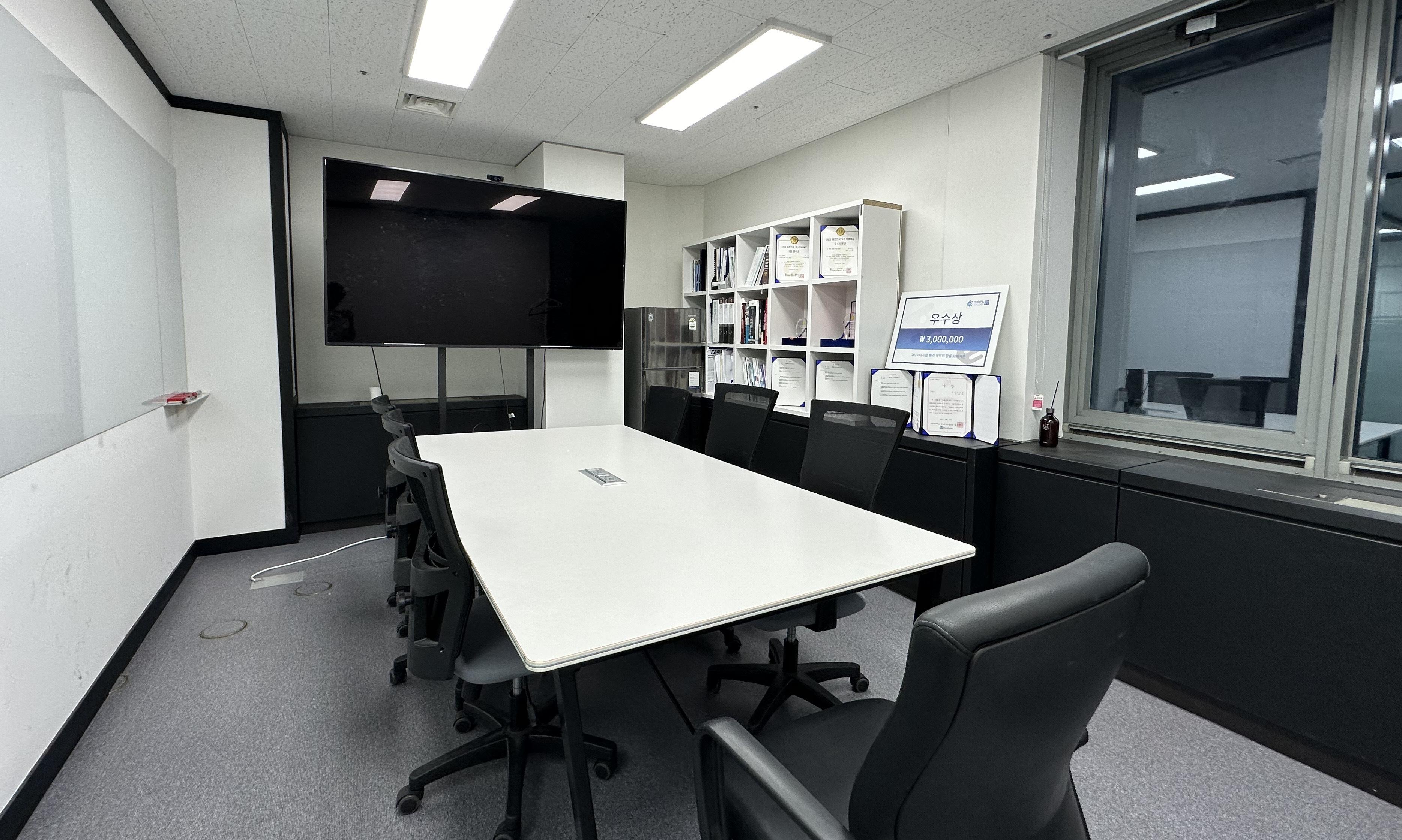 에이비스_솔루션개발팀장 채용