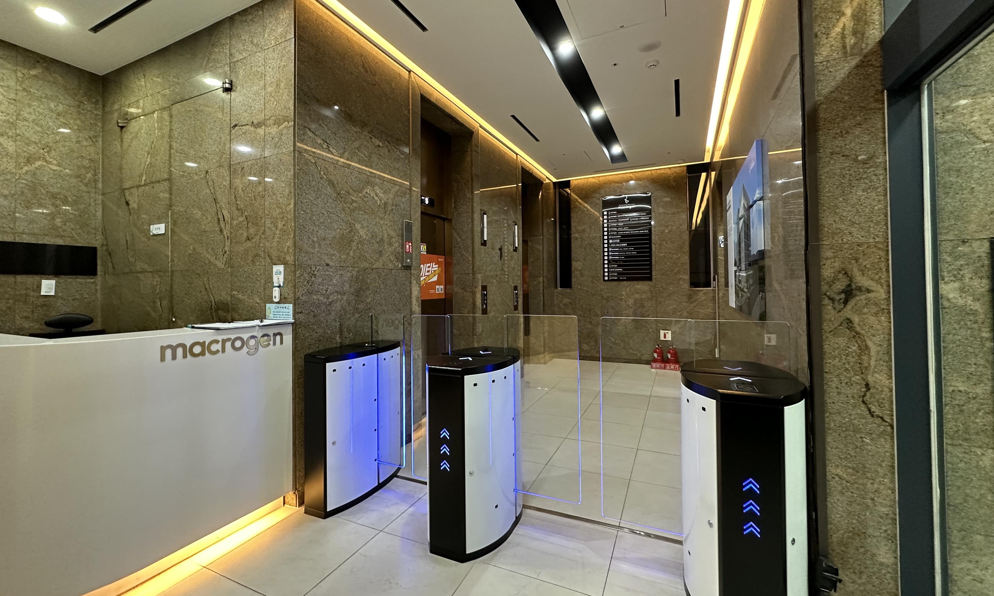 에이비스_솔루션개발팀장 채용