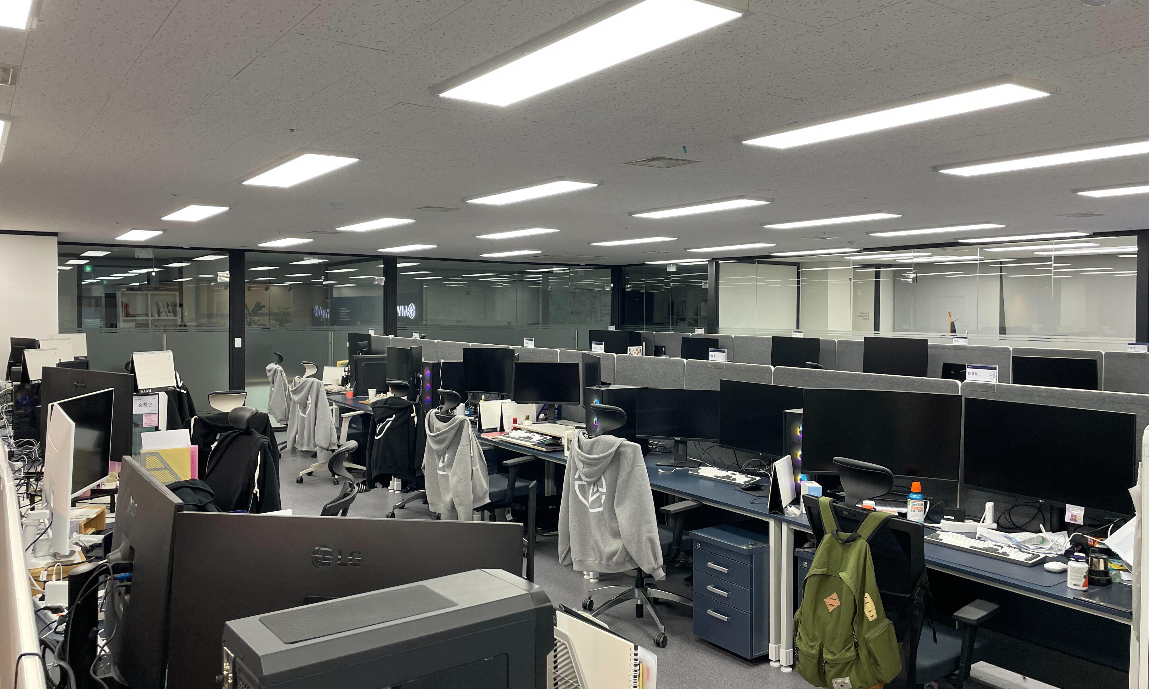 에이비스_솔루션개발팀장 채용