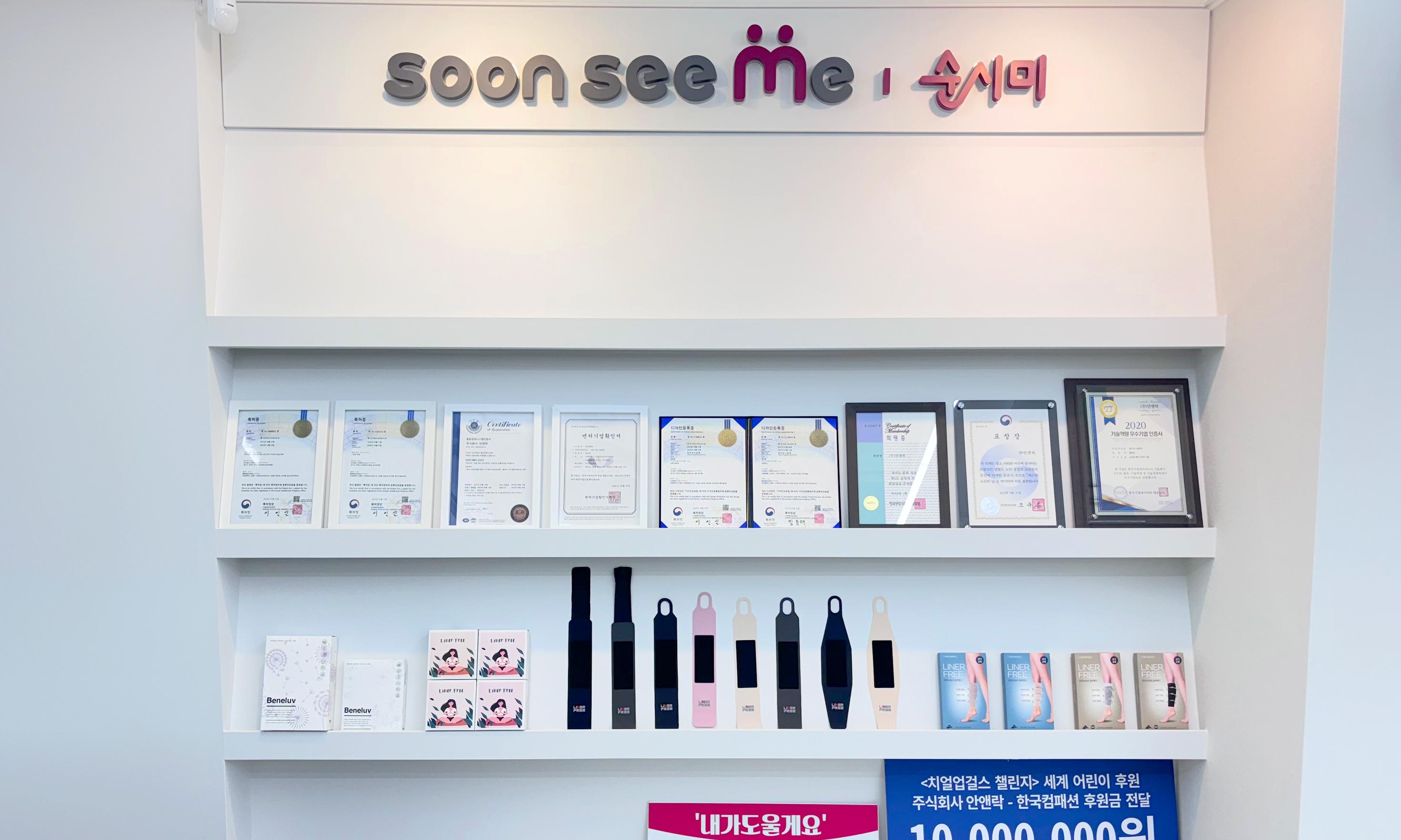 안앤락_풀스텍 엔지니어 모집