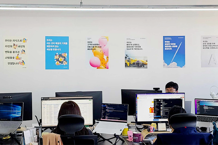 퓨쳐스콜레_Back-End Engineer