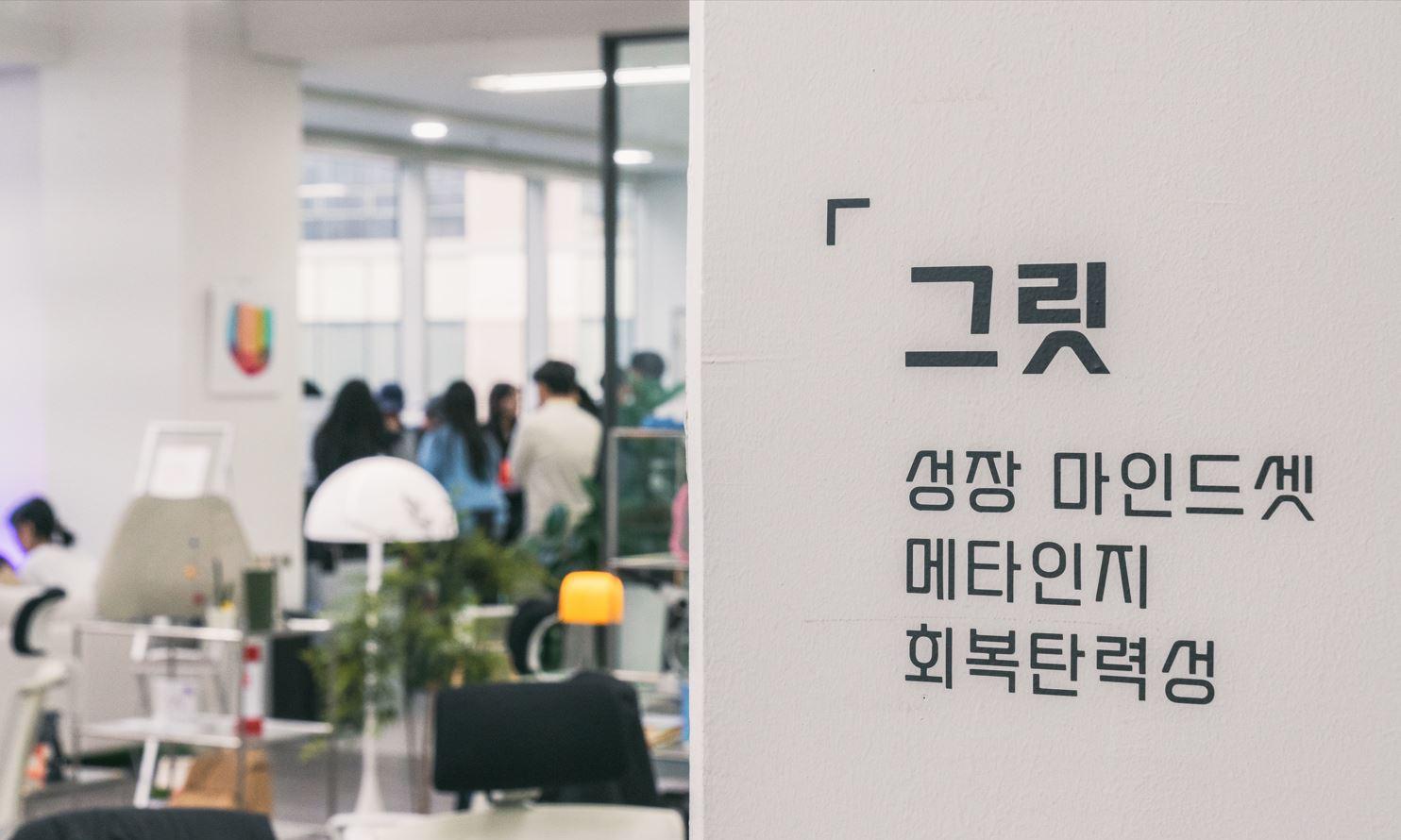 워로브라더스_웹(NextJS) / 앱(React Native) 개발자