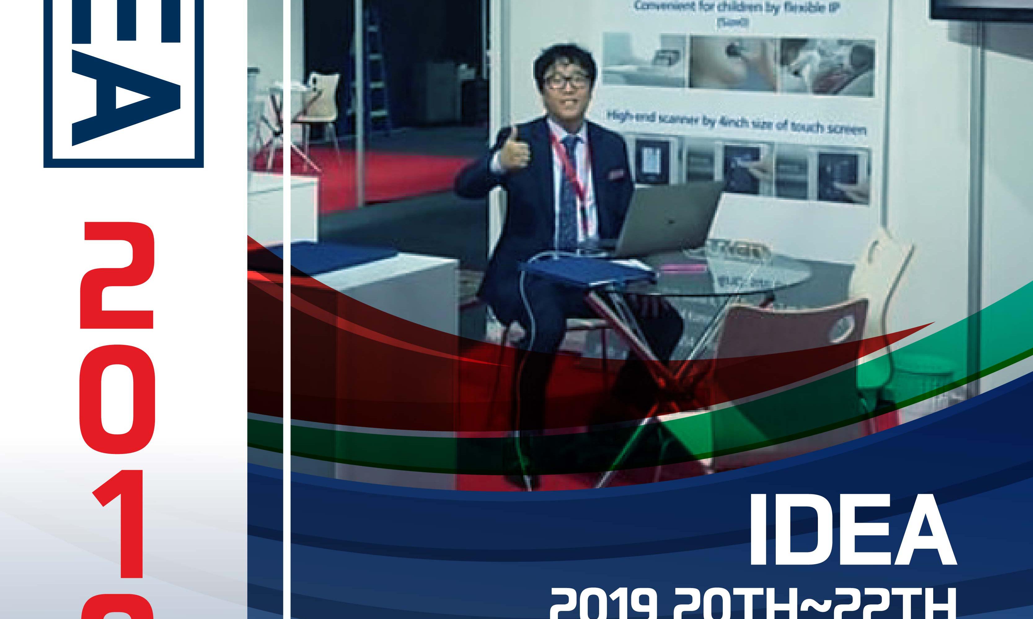 크럭셀_FPGA 코딩/ 설계 대리급 채용