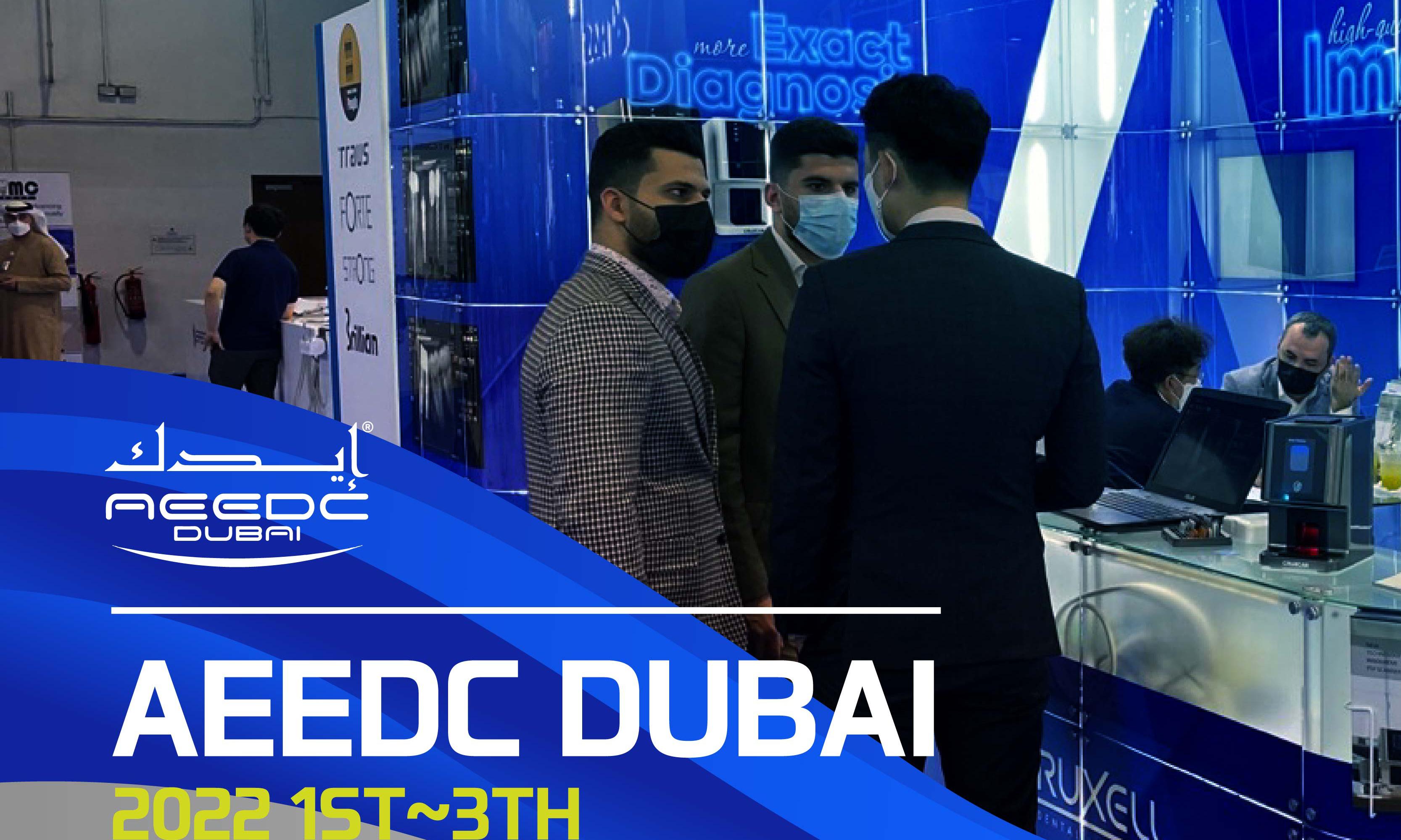 크럭셀_FPGA 코딩/ 설계 대리급 채용