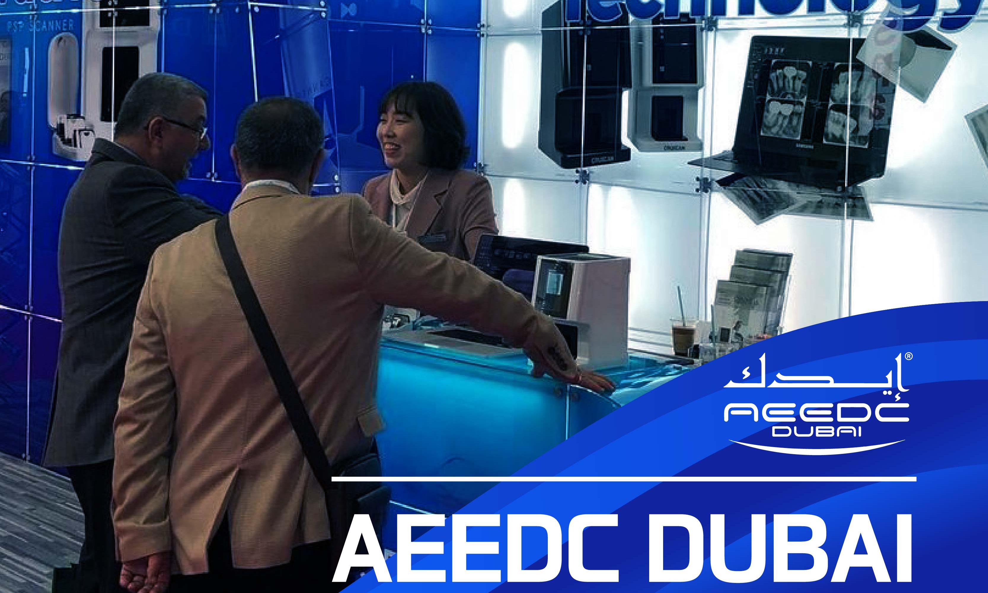 크럭셀_FPGA 코딩/ 설계 대리급 채용