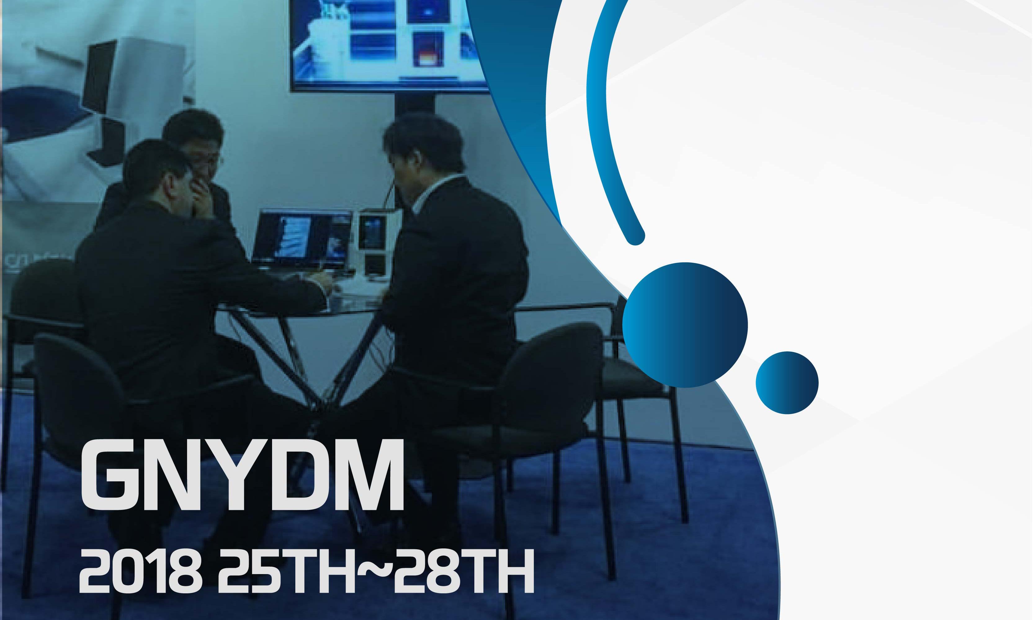 크럭셀_FPGA 코딩/ 설계 대리급 채용