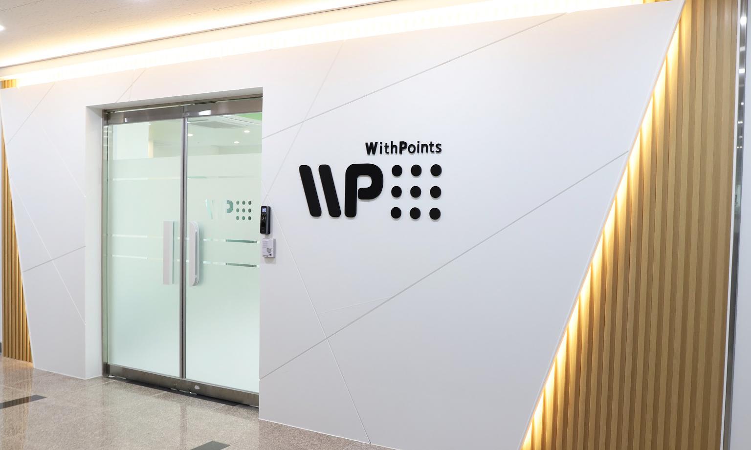 위드포인츠_2D Vision AI개발자 (3~10년)