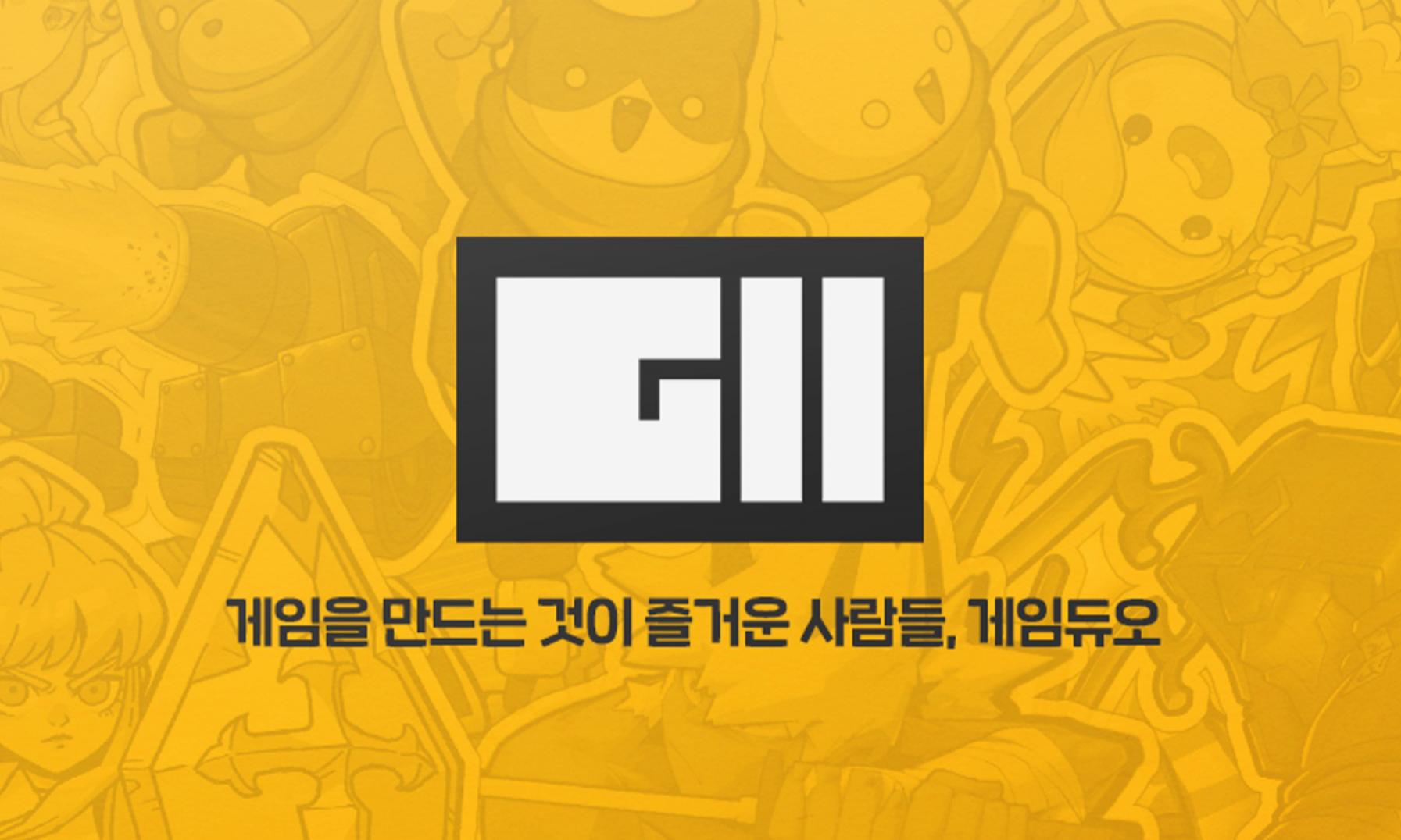 게임듀오_게임 데이터 엔지니어